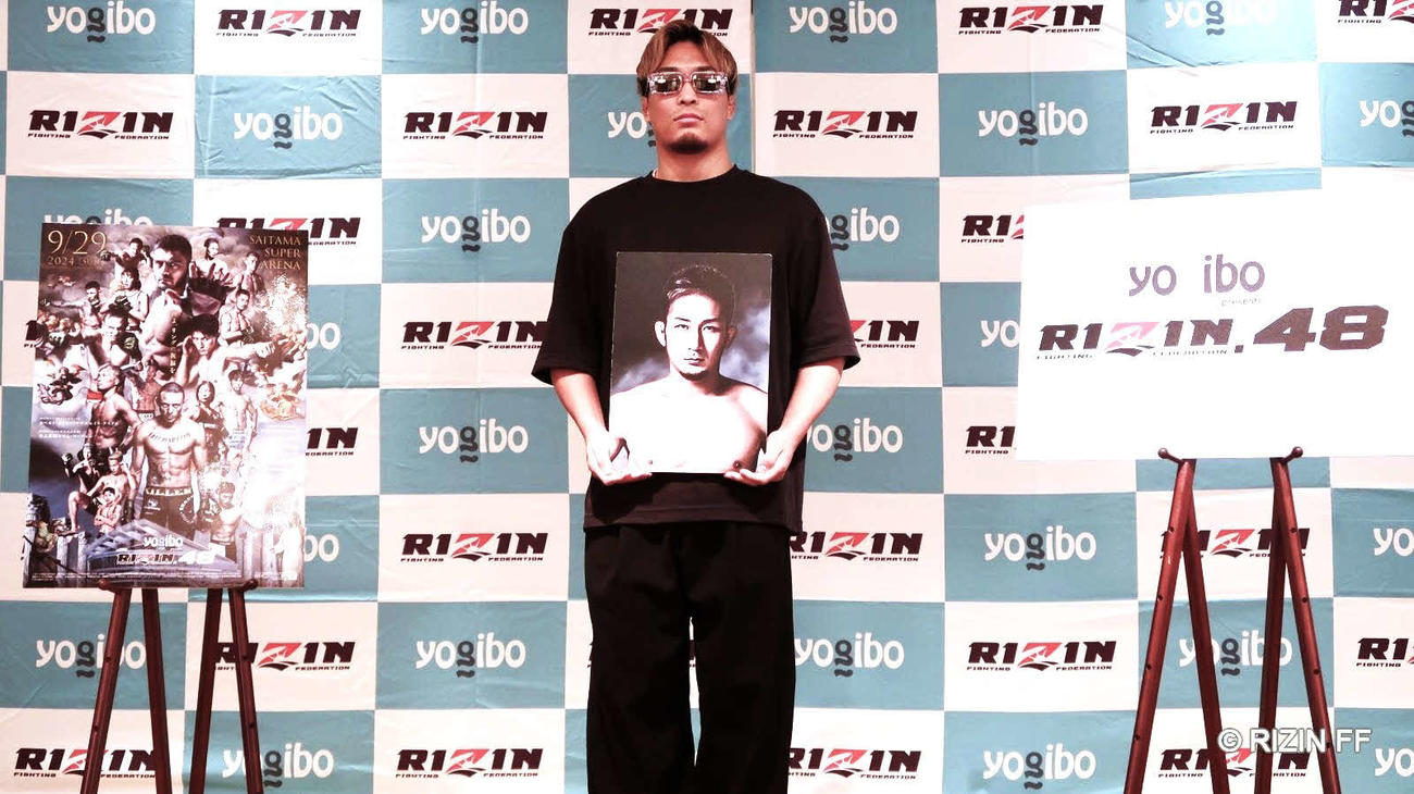 元谷友貴との対戦が決まった太田忍　（C）RIZIN FF