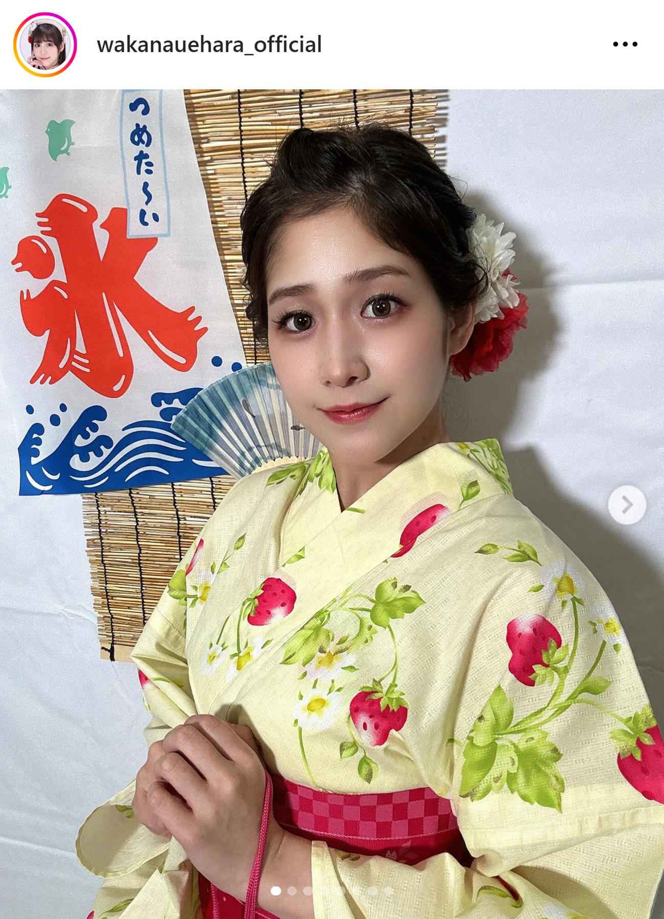 上原わかなのインスタグラムから