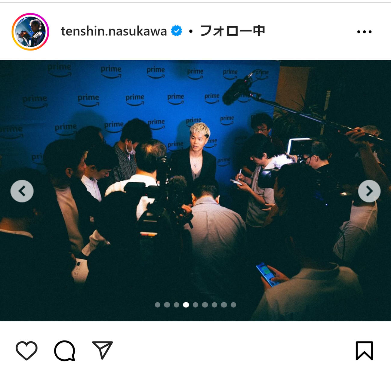 那須川天心のインスタグラムから