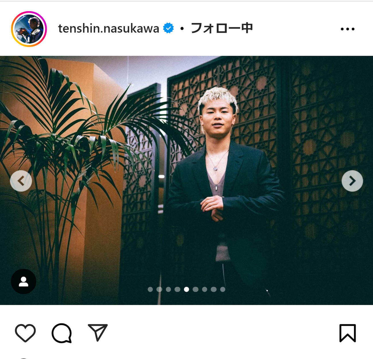 那須川天心のインスタグラムから