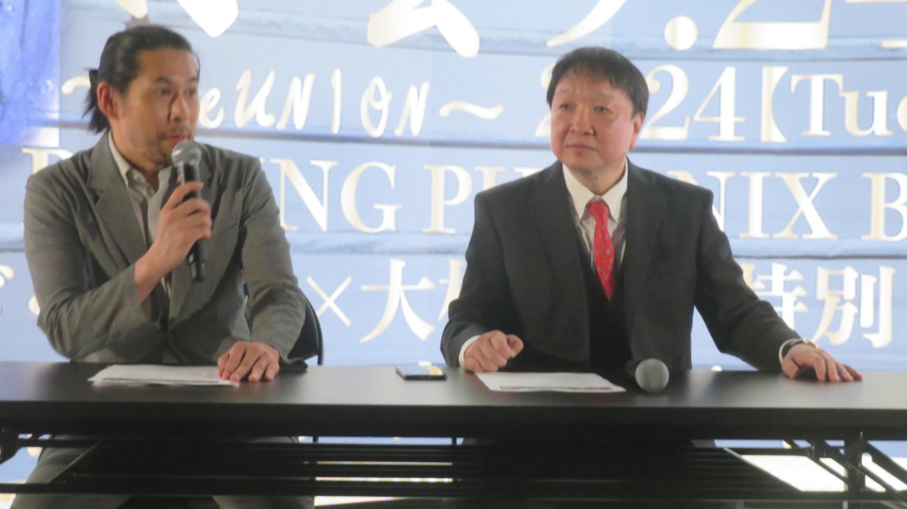 リカルド・ロペス氏との対談イベントを発表した大橋会長（右）と企画した八王子中屋ジムの中屋会長
