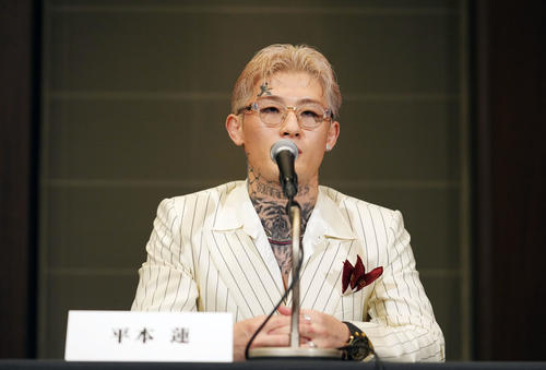 RIZIN】平本蓮が全面否定 ドーピング疑惑受け緊急会見「事実はまったく