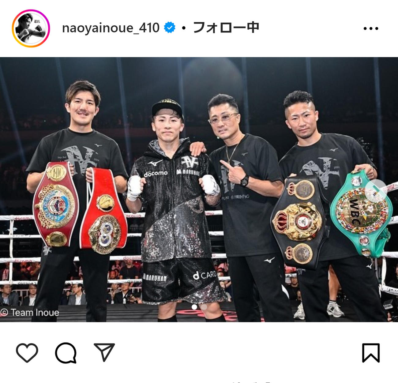 井上尚弥のインスタグラムから