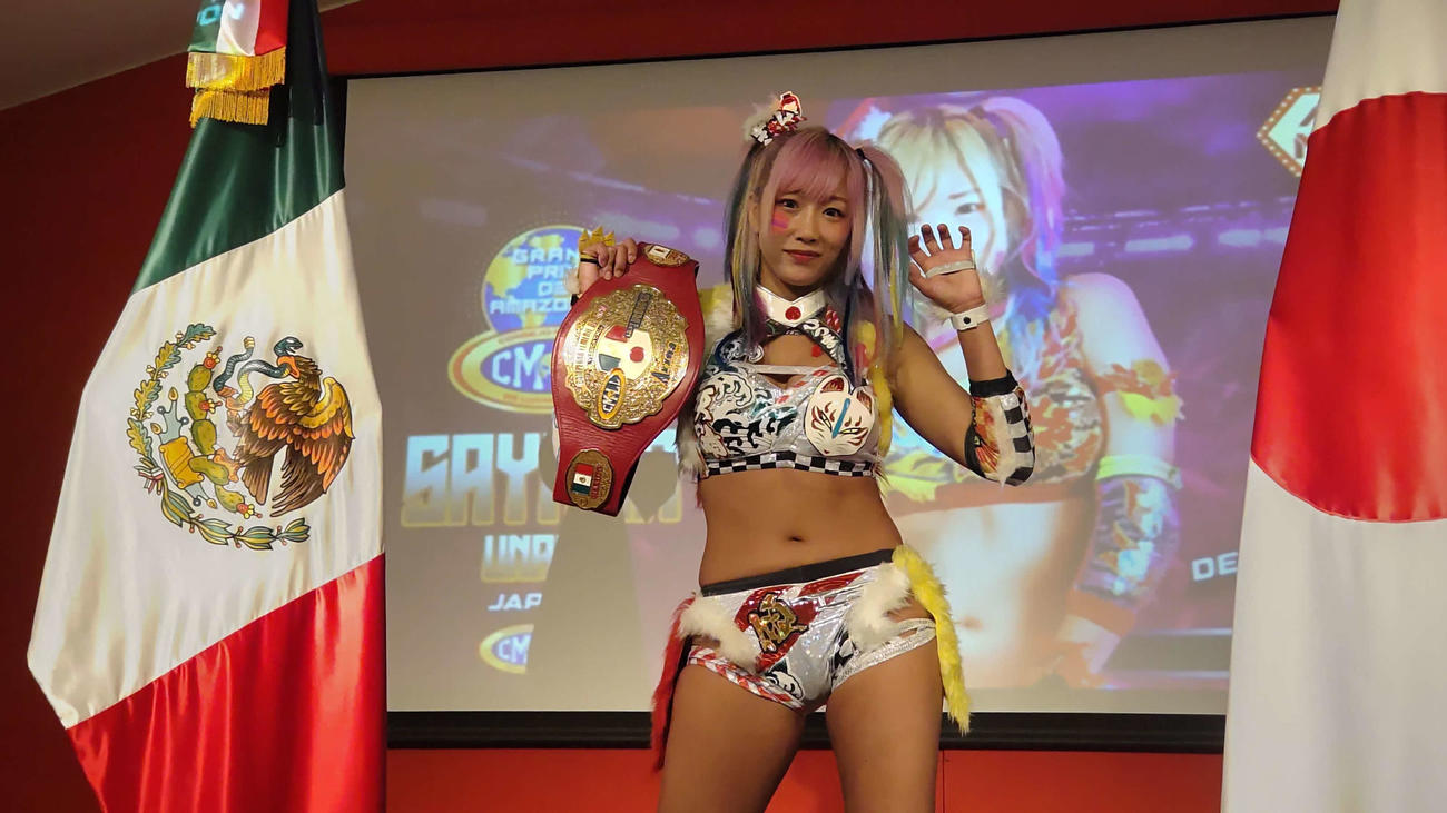 メキシコCMLLグランプリ参戦へ向けた記者会見に出席したウナギ・サヤカ