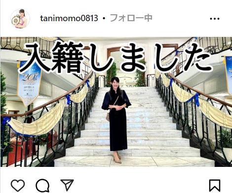 谷ももの公式インスタグラムから