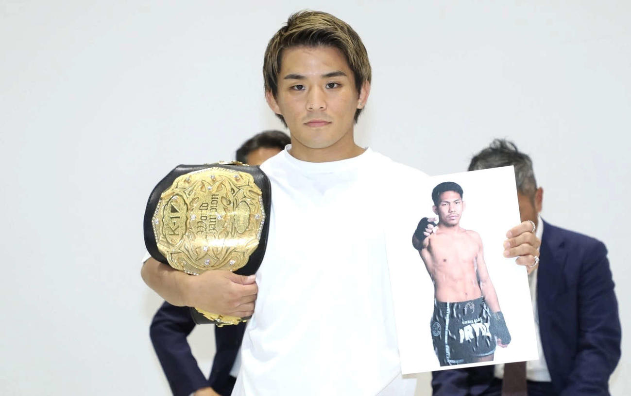 元ONE世界王者と対戦するK－1王者・与座優貴　（C）K－1