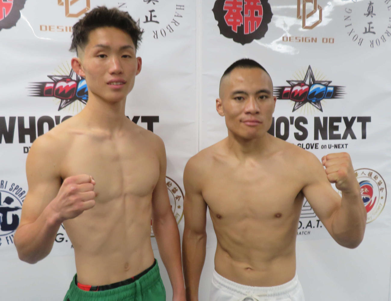 プロ2戦目に向けて計量パスしたWHO′NEXT強化育成指定選手の伊藤千飛（左）。右は対戦相手のラン・コウコウ