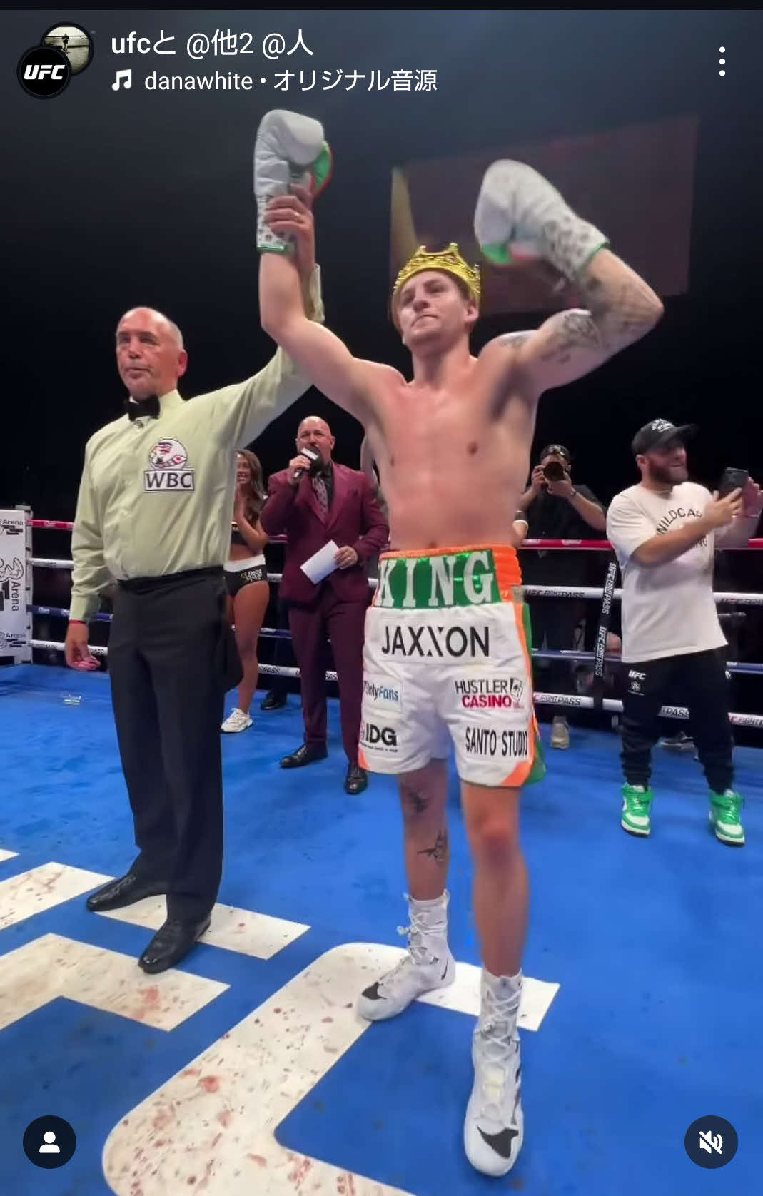 プロ転向後、初の母国アイルランドでの試合で2回KO勝ちを収めたカラム・ウォルシュ（右）（UFC公式インスタグラムから）