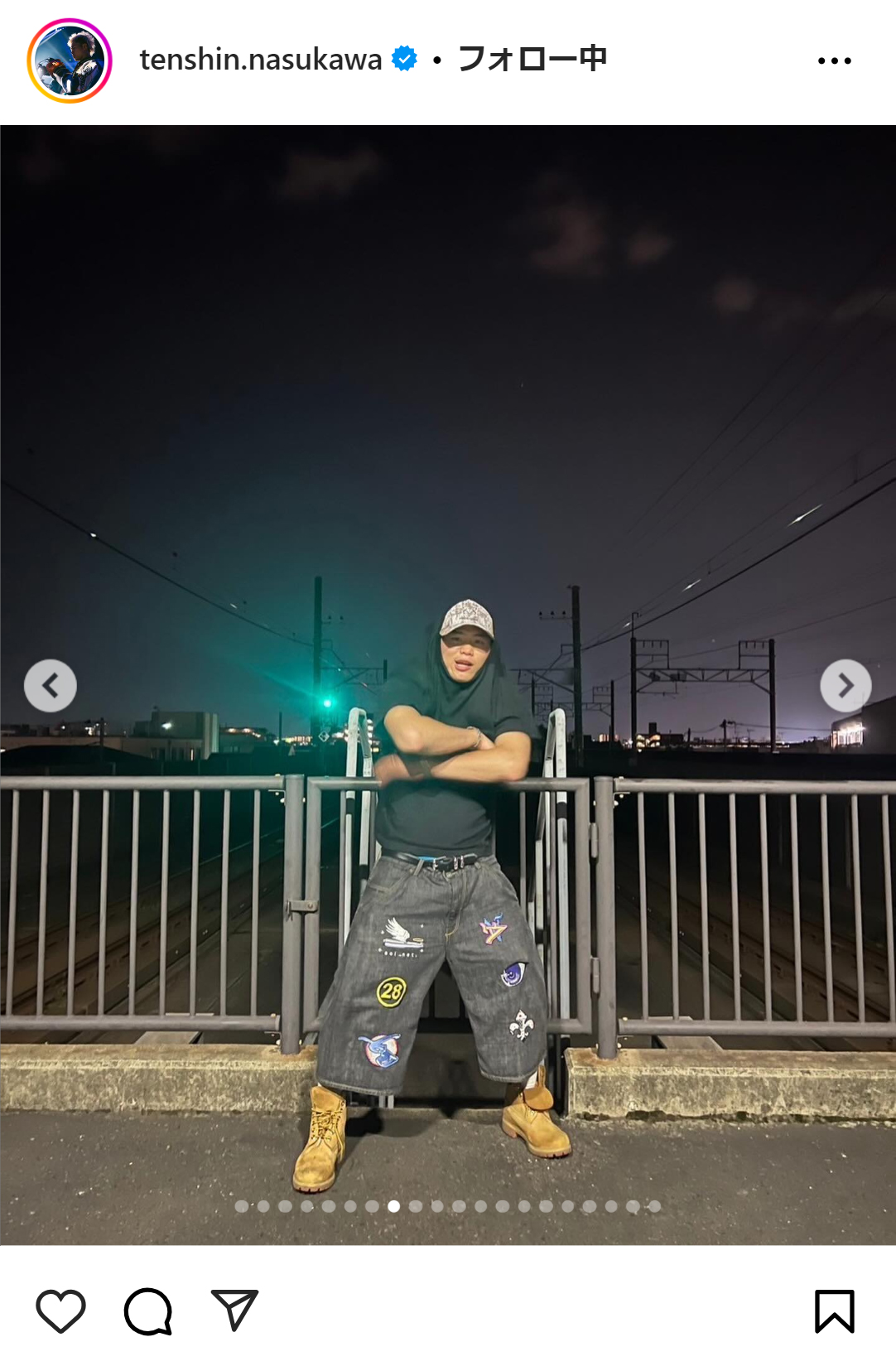 那須川天心のインスタグラムから