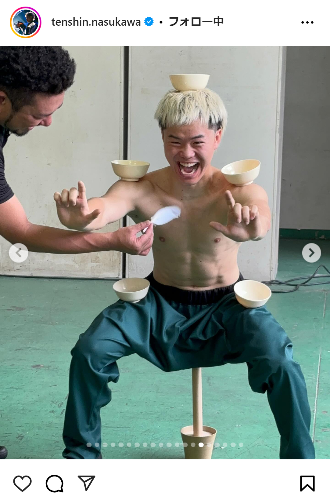 那須川天心のインスタグラムから