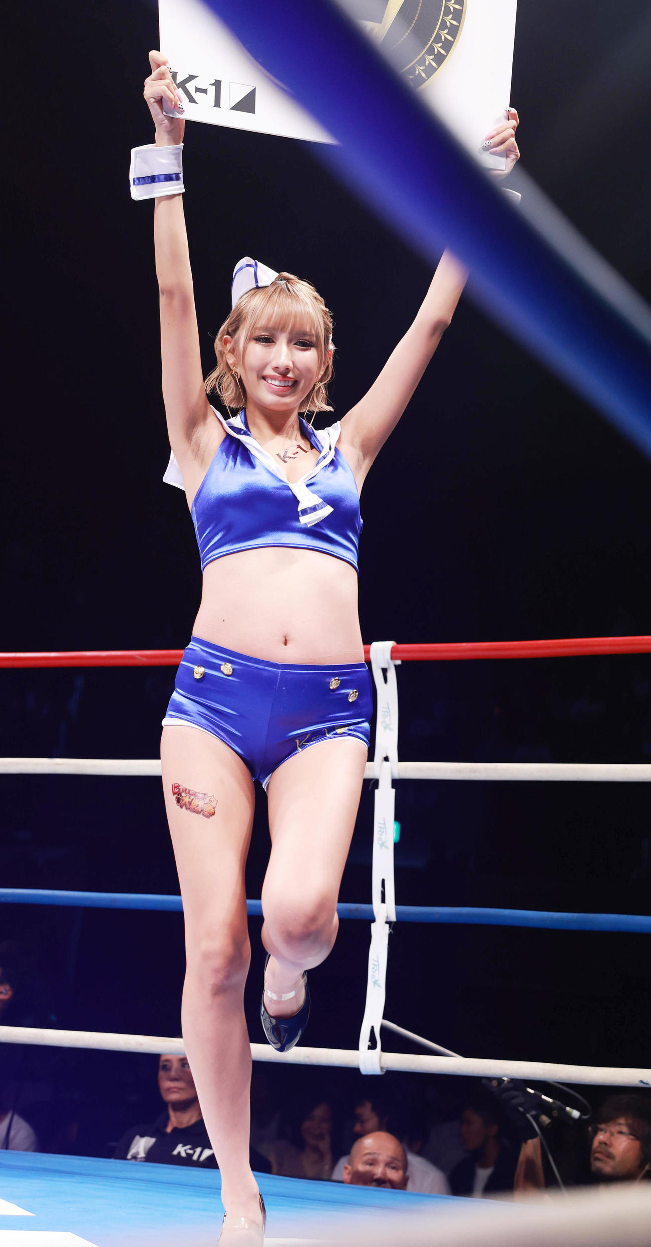 ラウンドガール