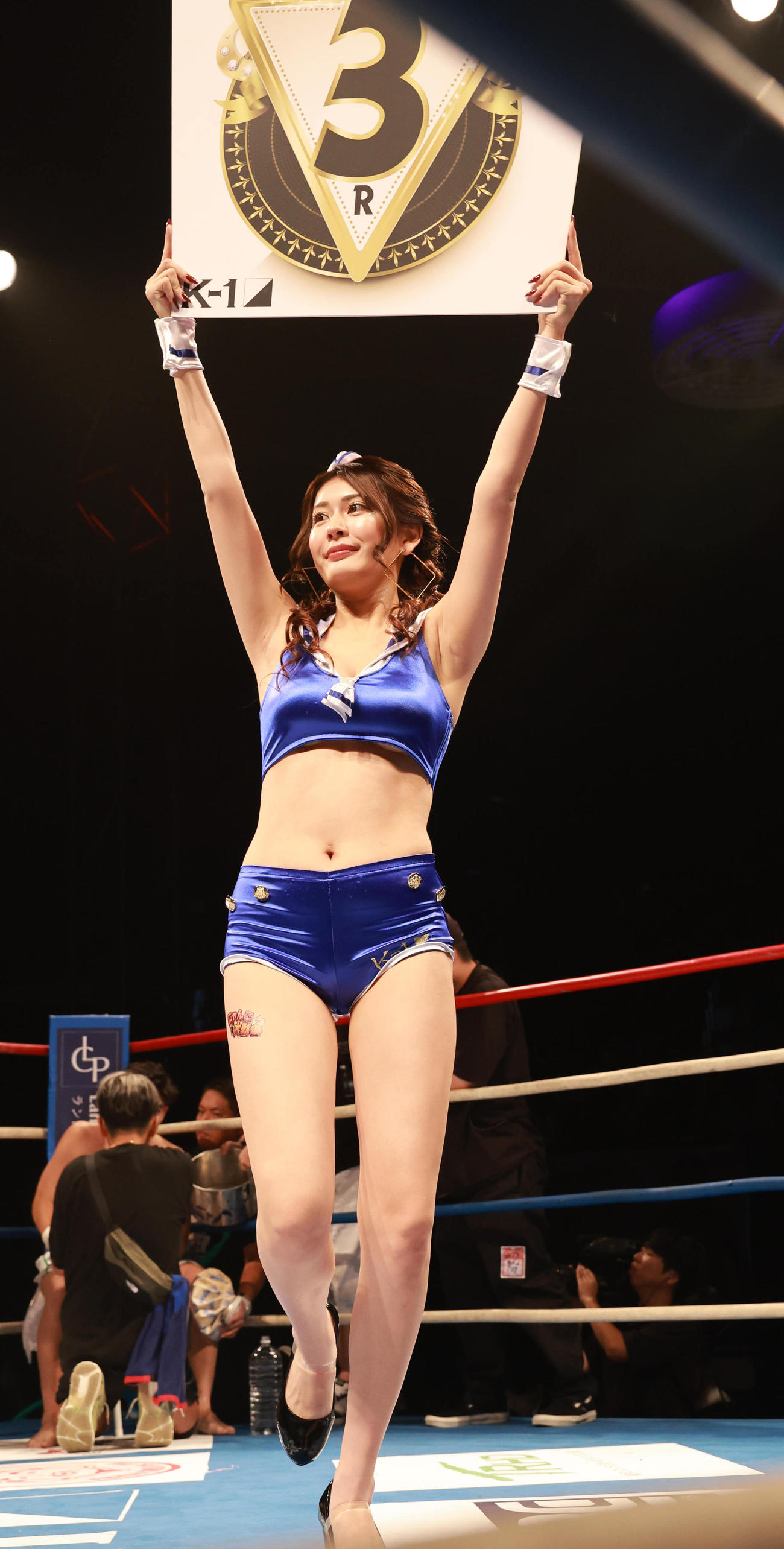 ラウンドガール