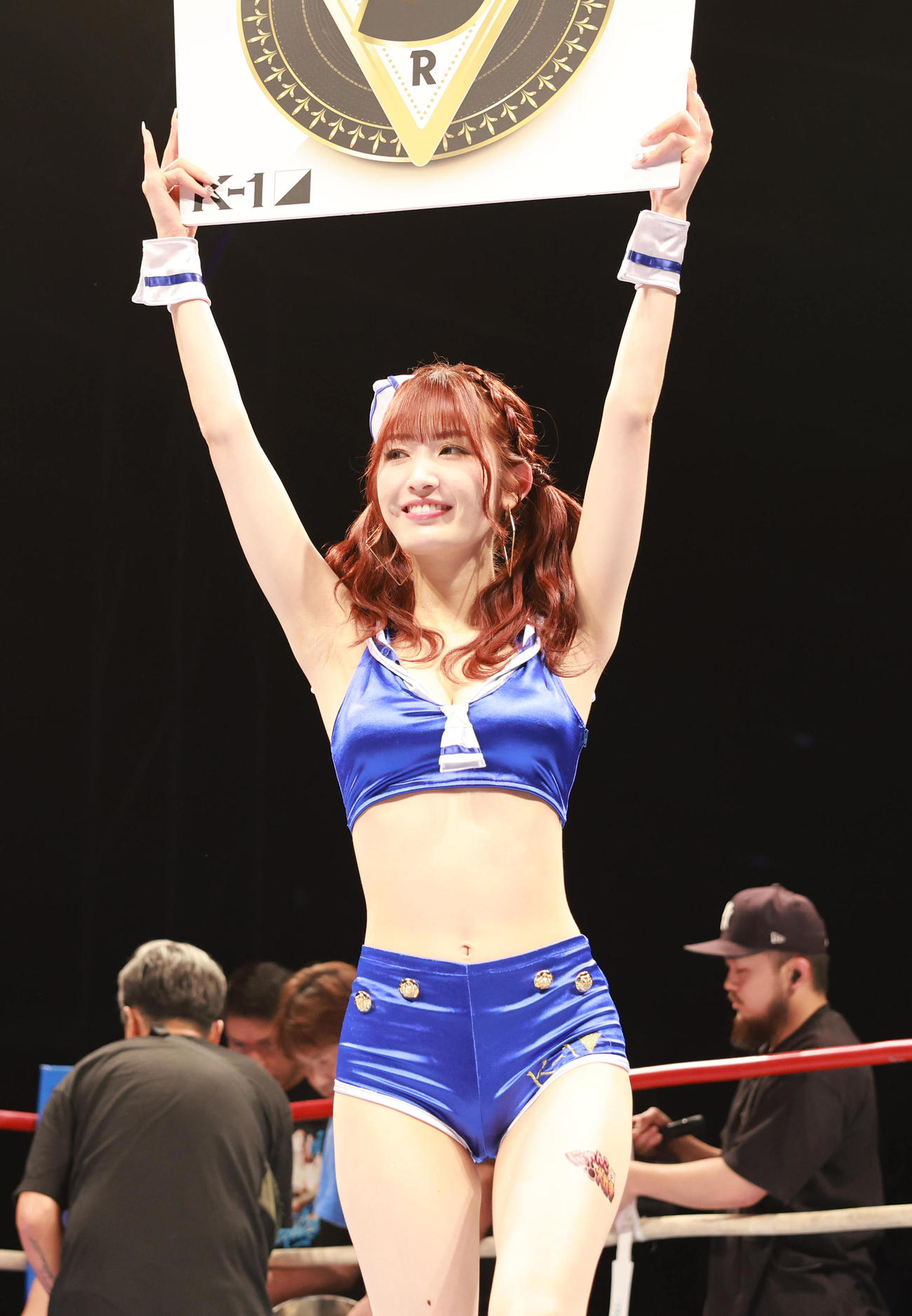 ラウンドガール