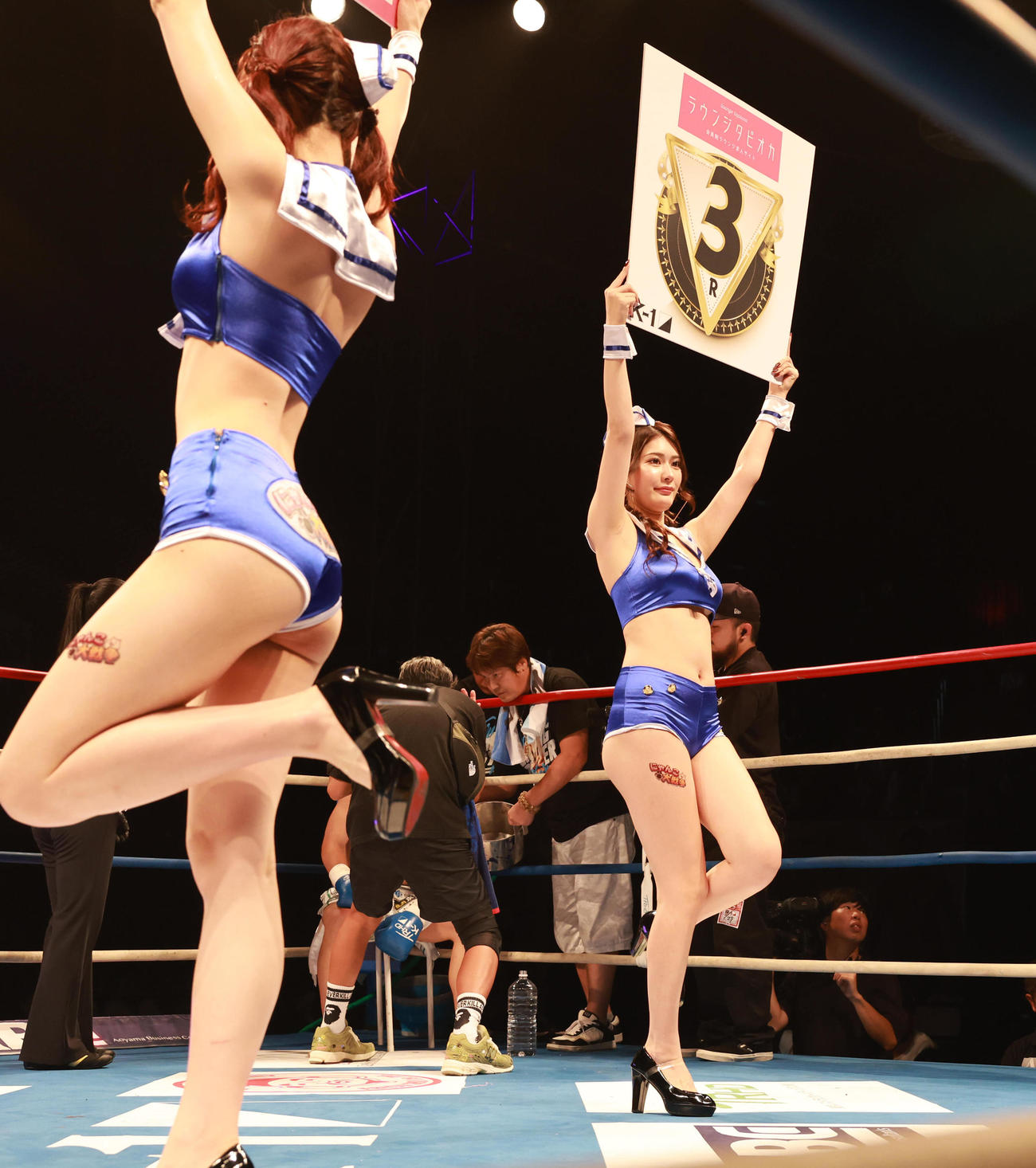 ラウンドガール