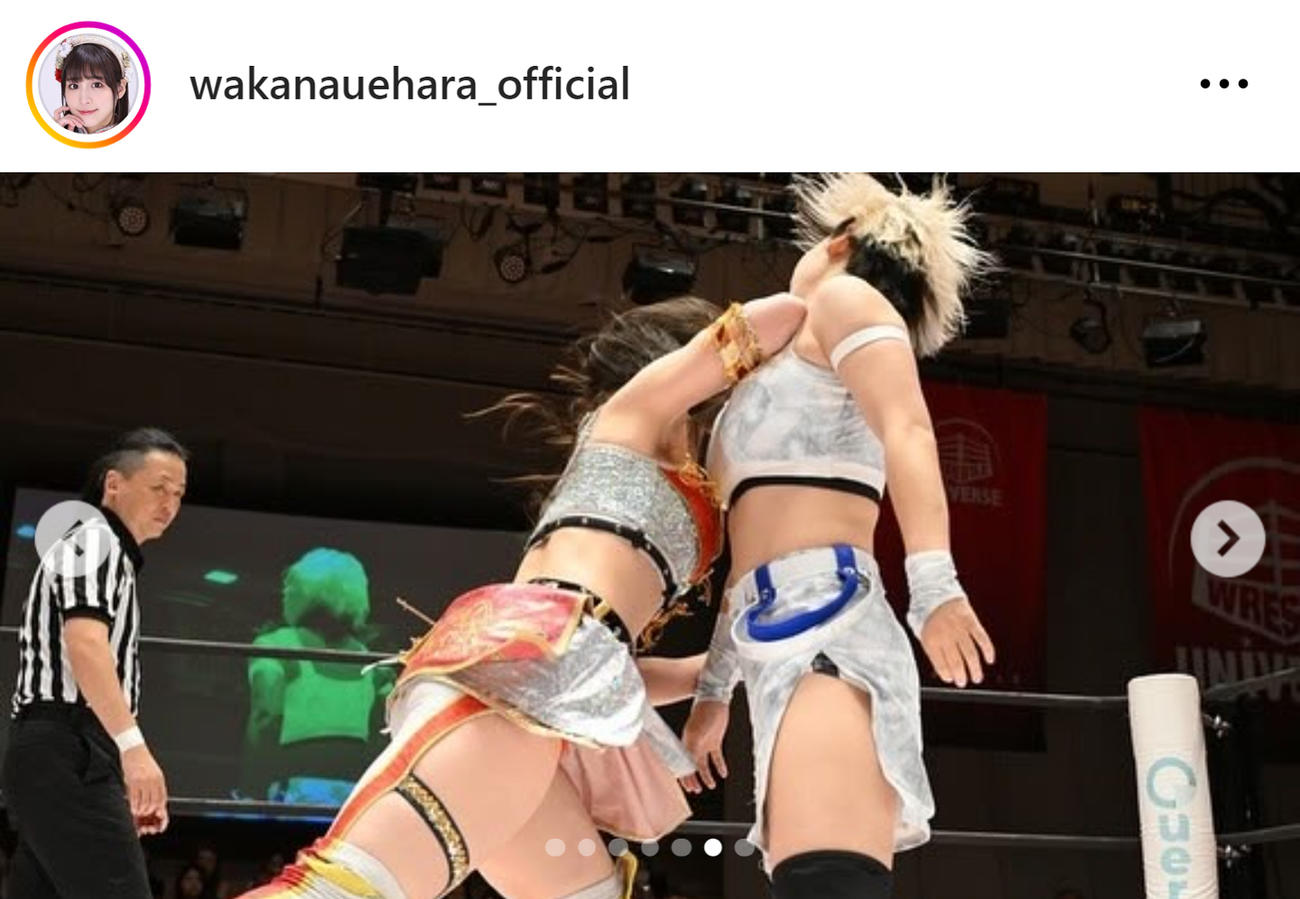 上原わかなのインスタグラムから