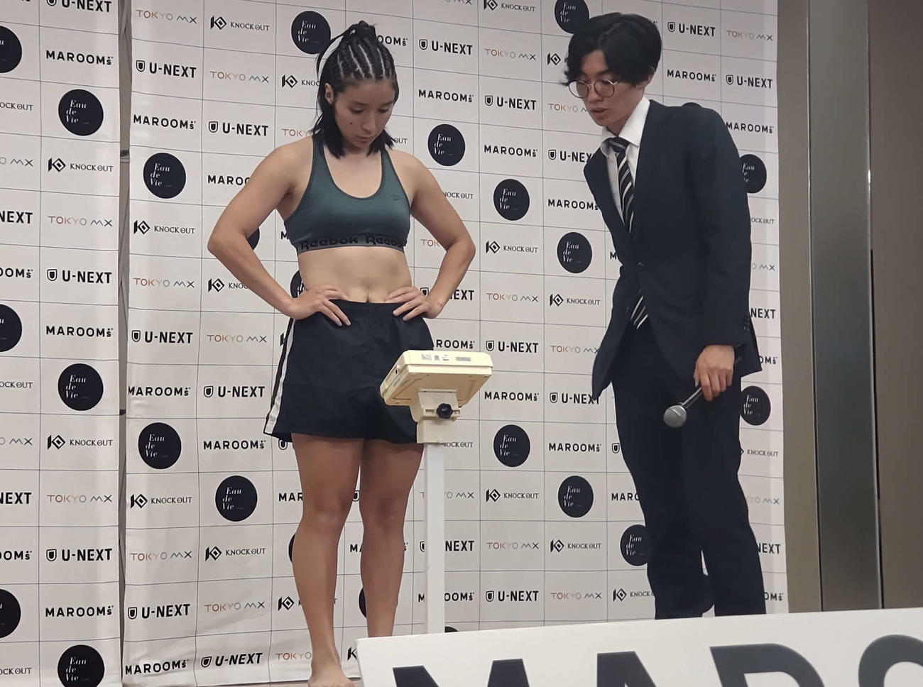 会場に到着した美伶が計量を行ったところ2・5キロの超過が判明した