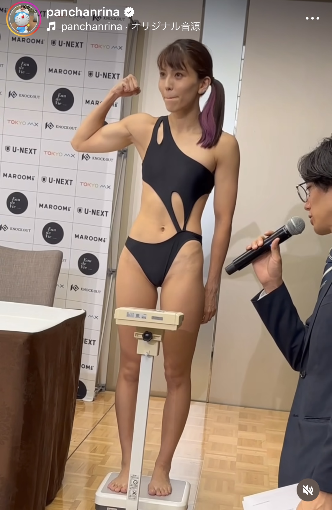 ぱんちゃん璃奈のインスタグラムから