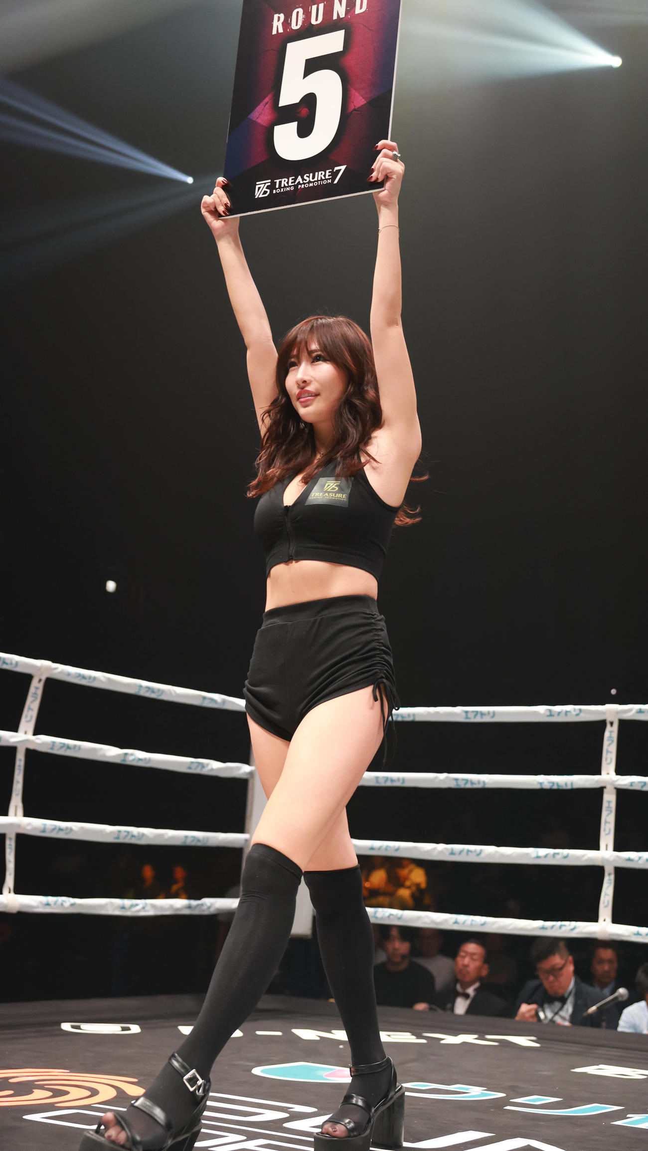 大会を盛り上げたラウンドガール