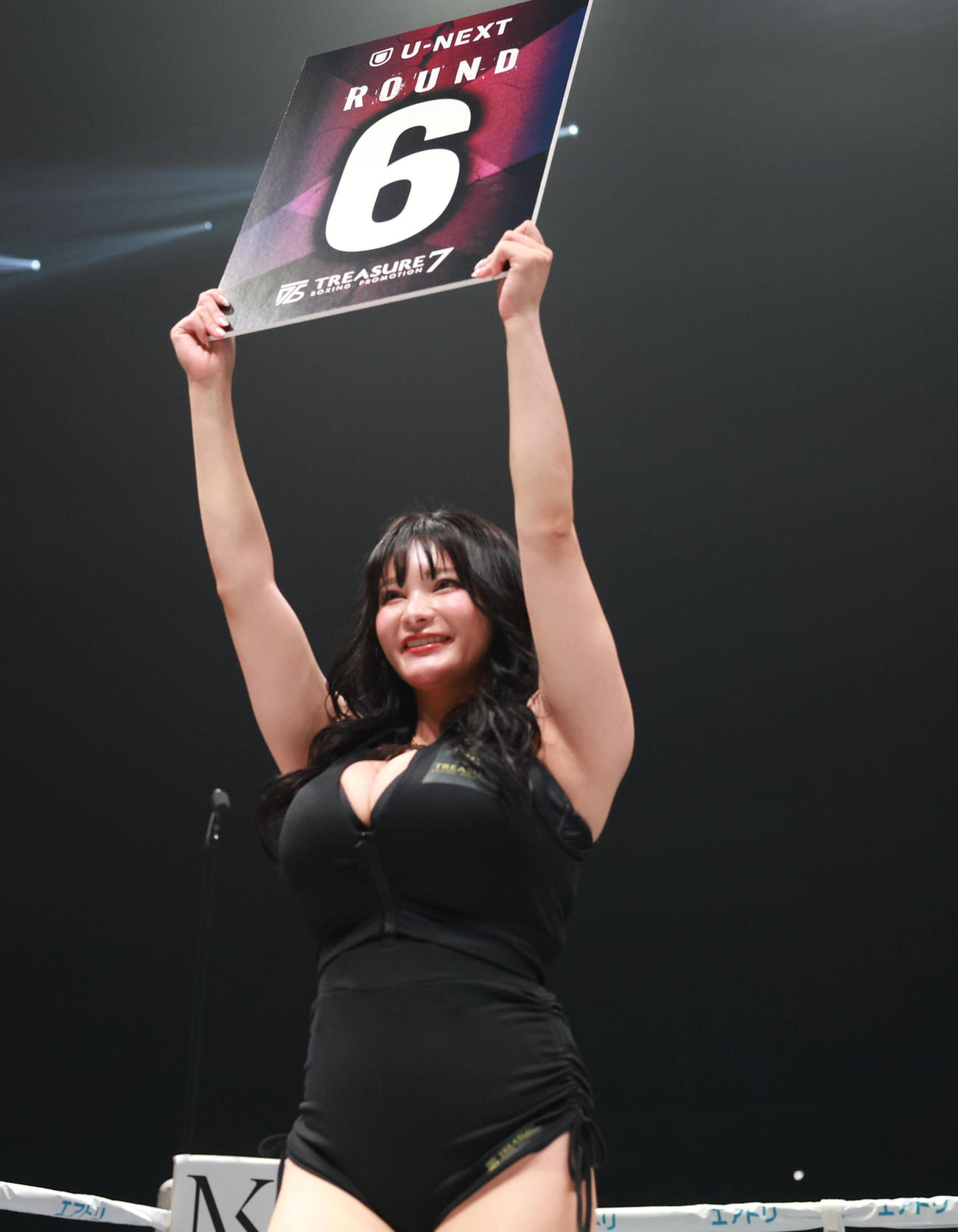 大会を盛り上げたラウンドガール