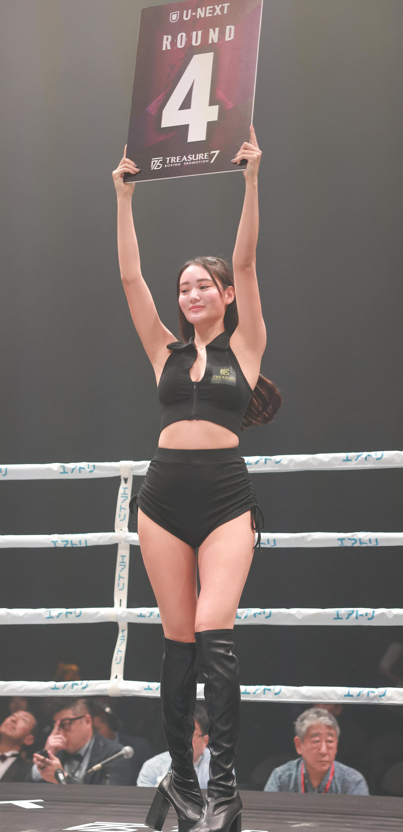 大会を盛り上げたラウンドガール
