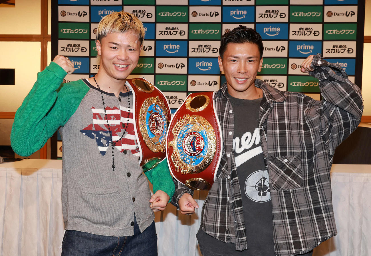 会見を行ったWBOアジア・パシフィック・バンタム級王者の那須川（左）とWBO世界ライトフライ級王者の岩田（撮影・野上伸悟）