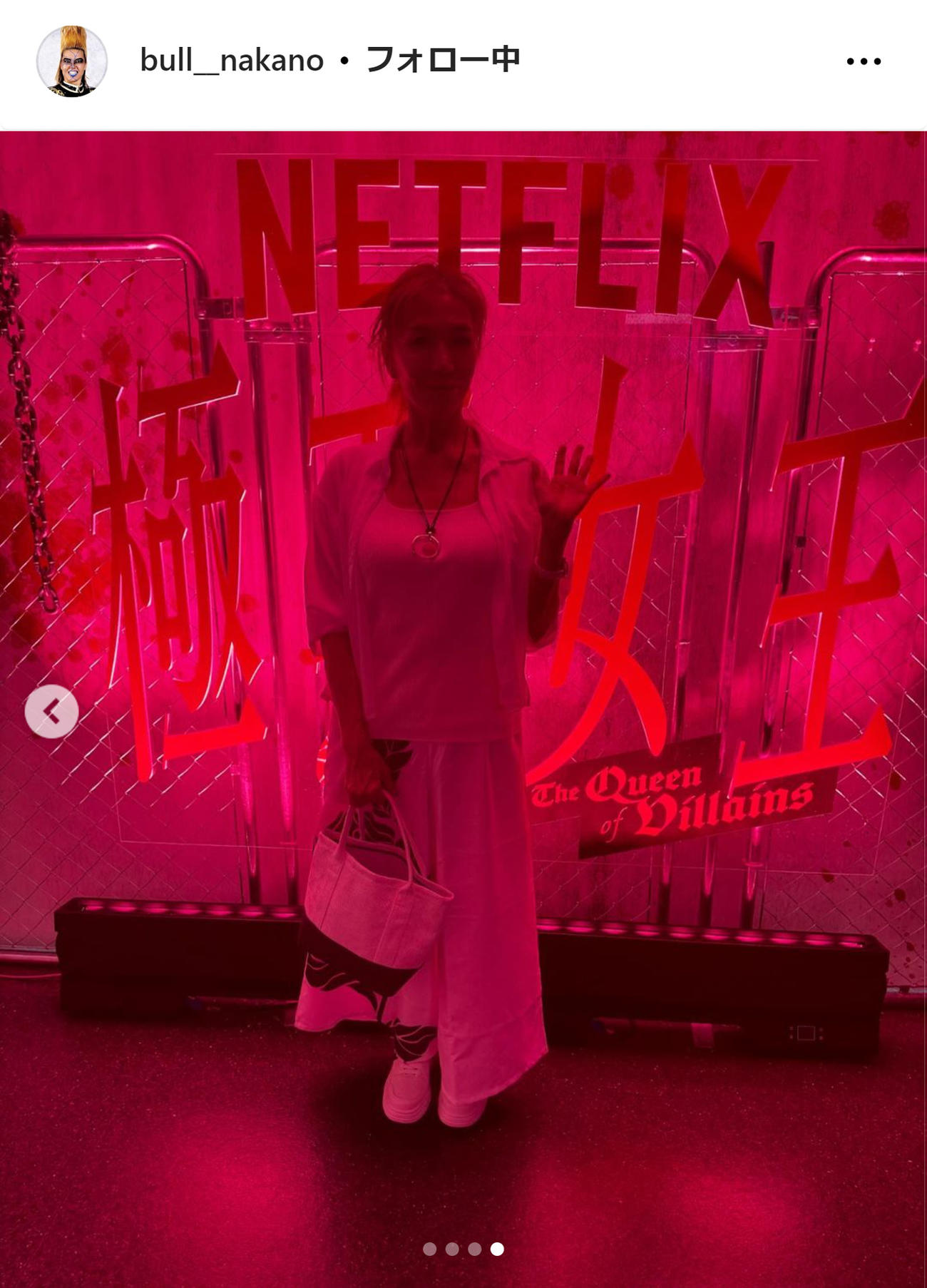 ブル中野さんのインスタグラムから
