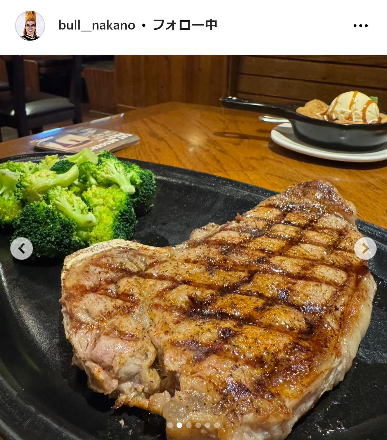 ブル中野さんのインスタグラムから