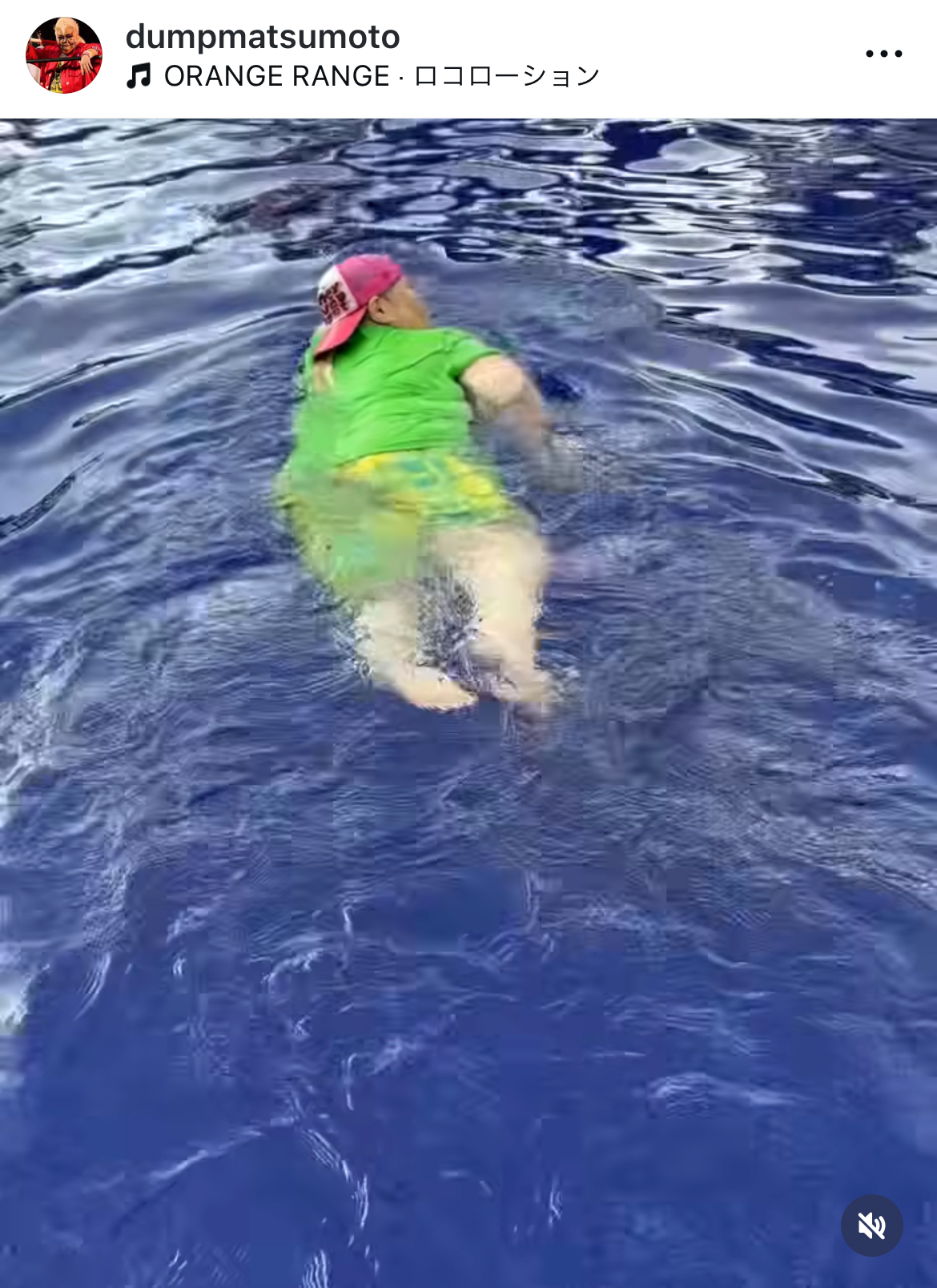 ダンプ松本のインスタグラムから