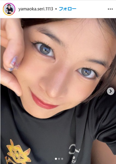 山岡聖怜のインスタから