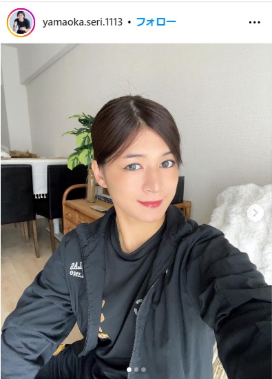 山岡聖怜のインスタから