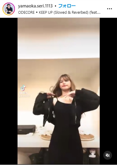 山岡聖怜のインスタから