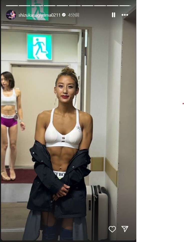 杉山しずかの公式インスタグラムから