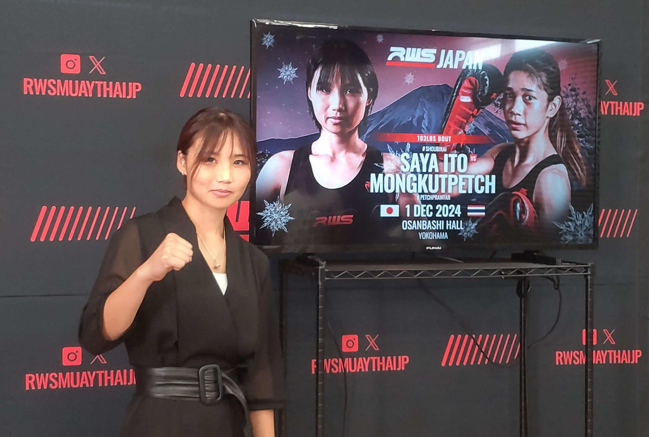 伊藤紗弥はモンクペットに勝利してパヤフォーンとの再戦につなげたい