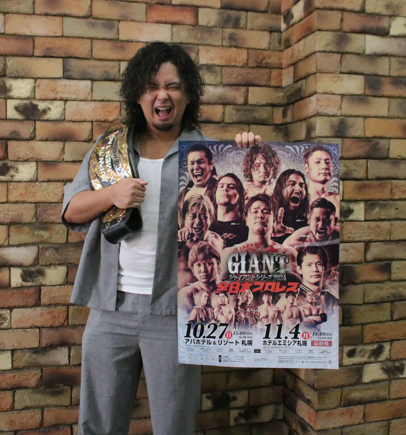 北海道シリーズをPRする全日本プロレスの大森北斗（撮影・宮崎仁志）