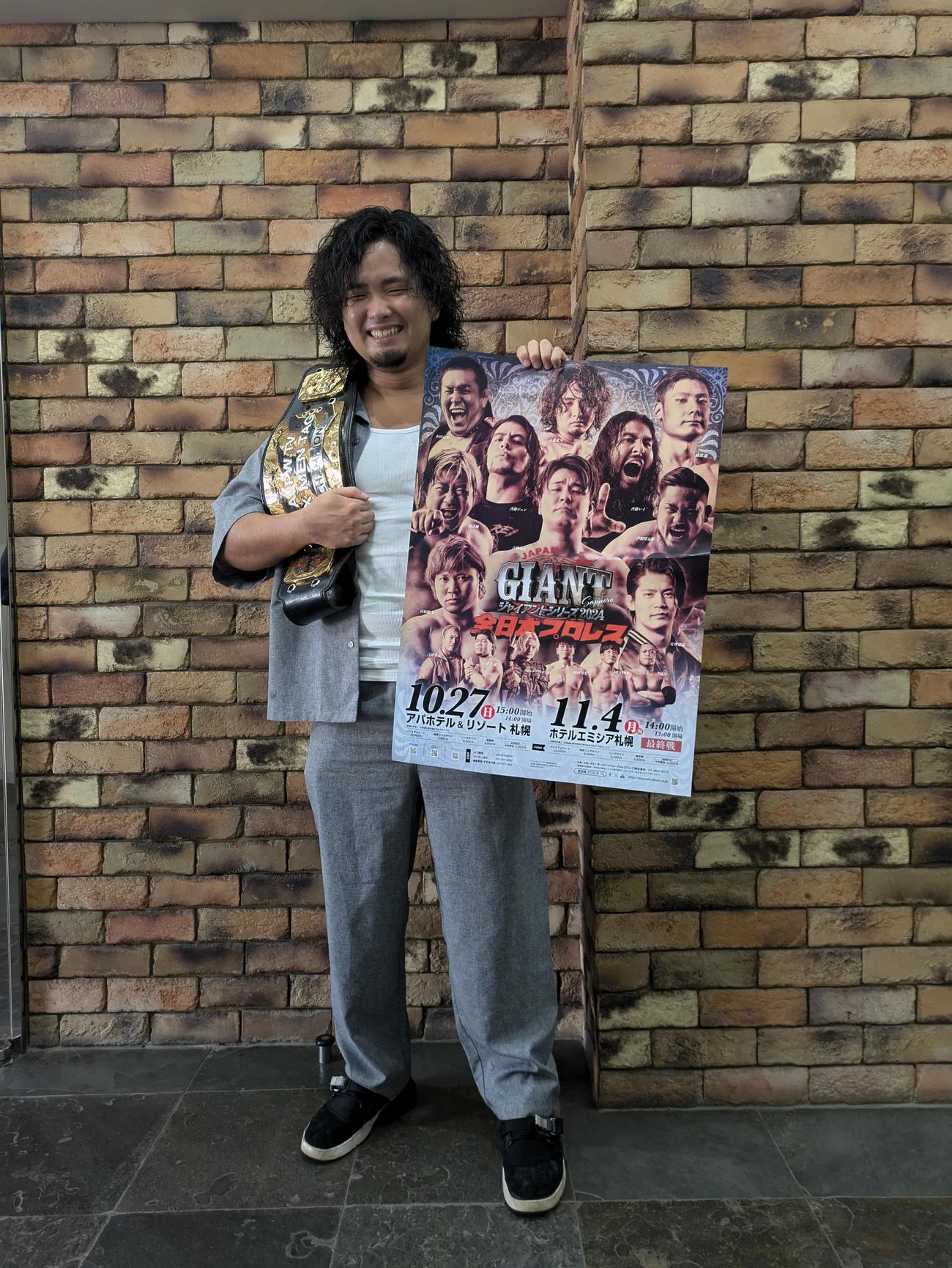 北海道シリーズをPRする全日本プロレスの大森北斗（撮影・宮崎仁志）