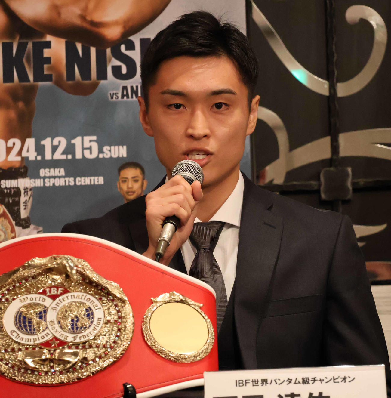 会見に出席した西田凌佑（撮影・竹本穂乃加）