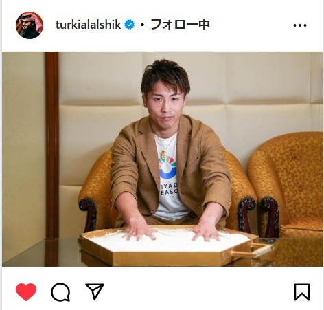アラルシク長官の公式インスタグラムから