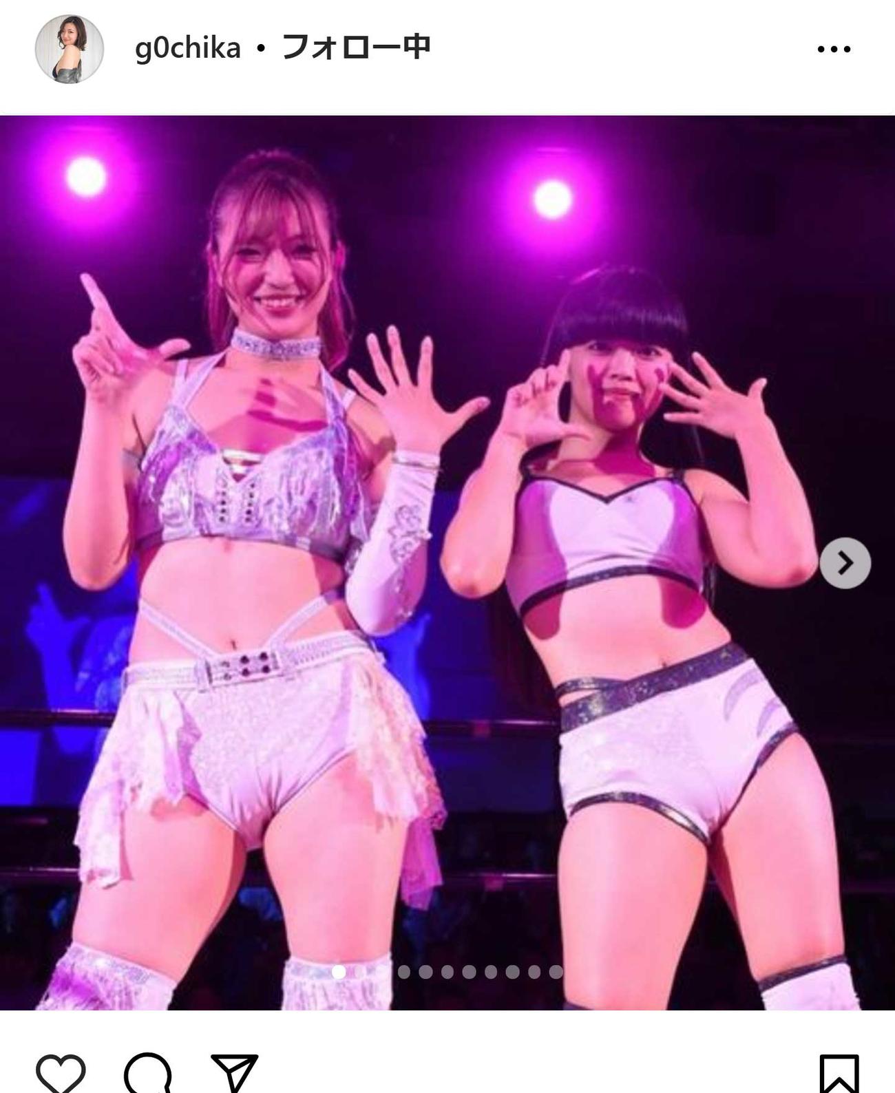 後藤智香のインスタグラムから