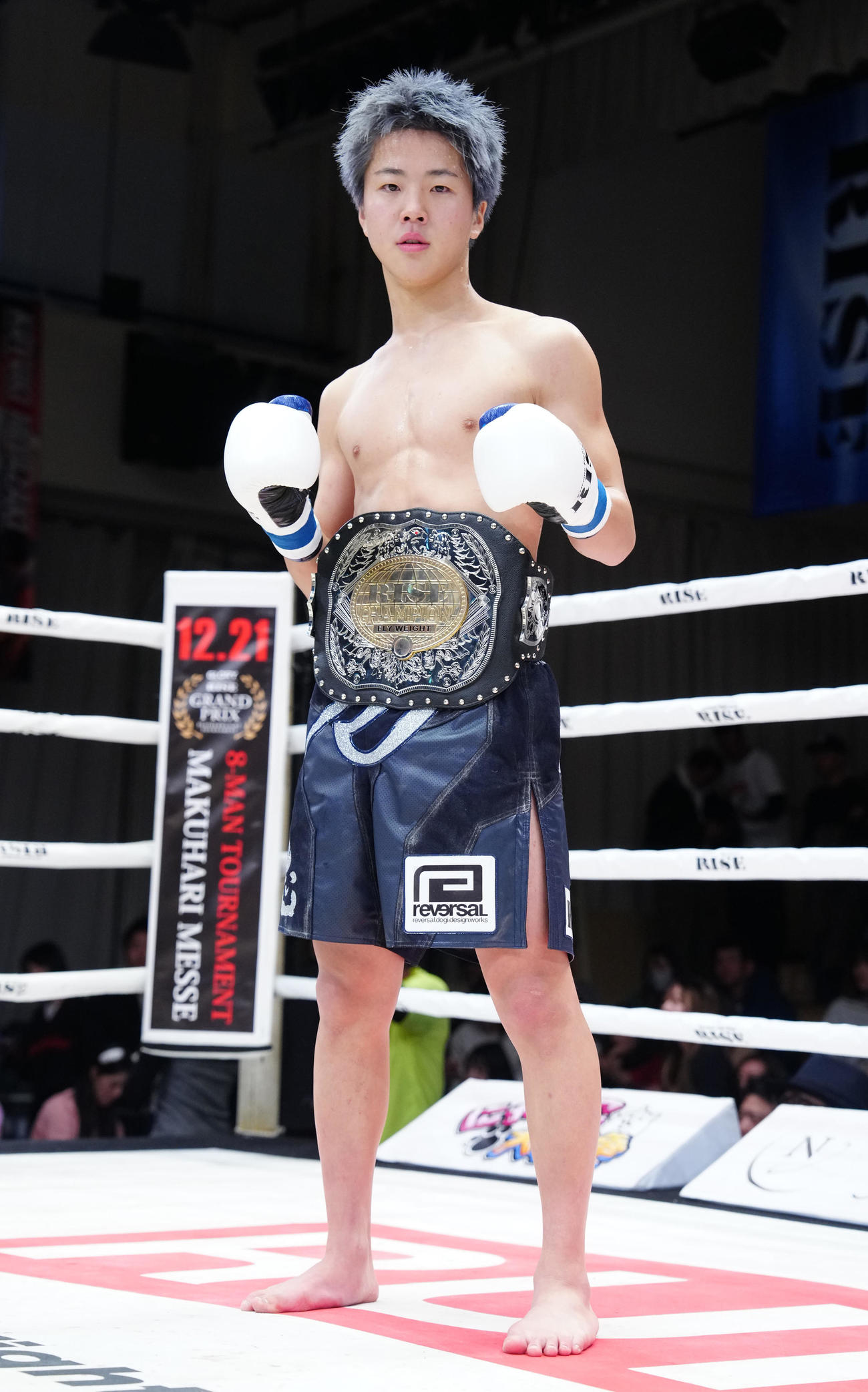 数島大陸対那須川龍心　1回KO勝ちで新王者となった那須川（撮影・江口和貴）