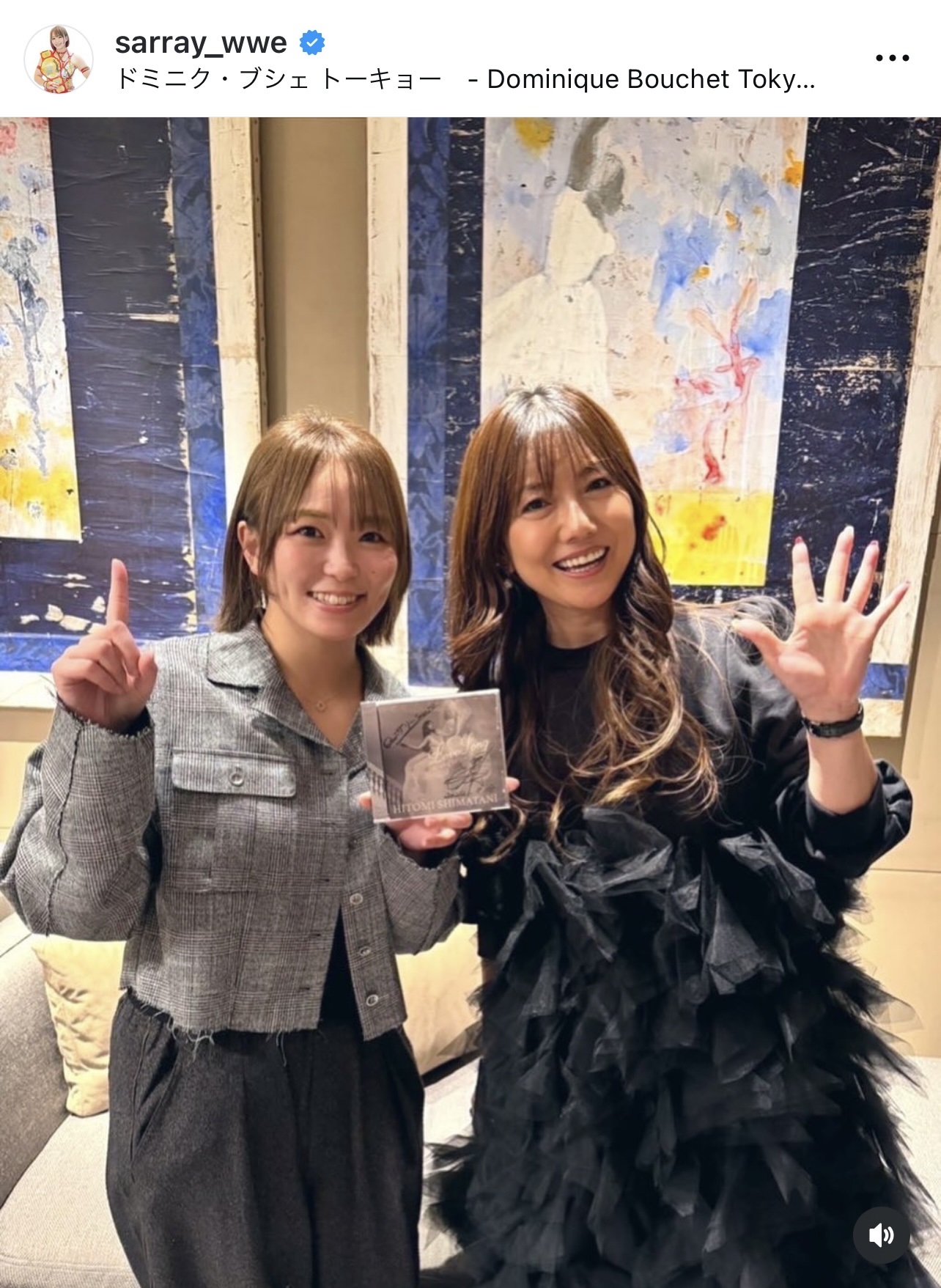 Sareeeのインスタグラムから
