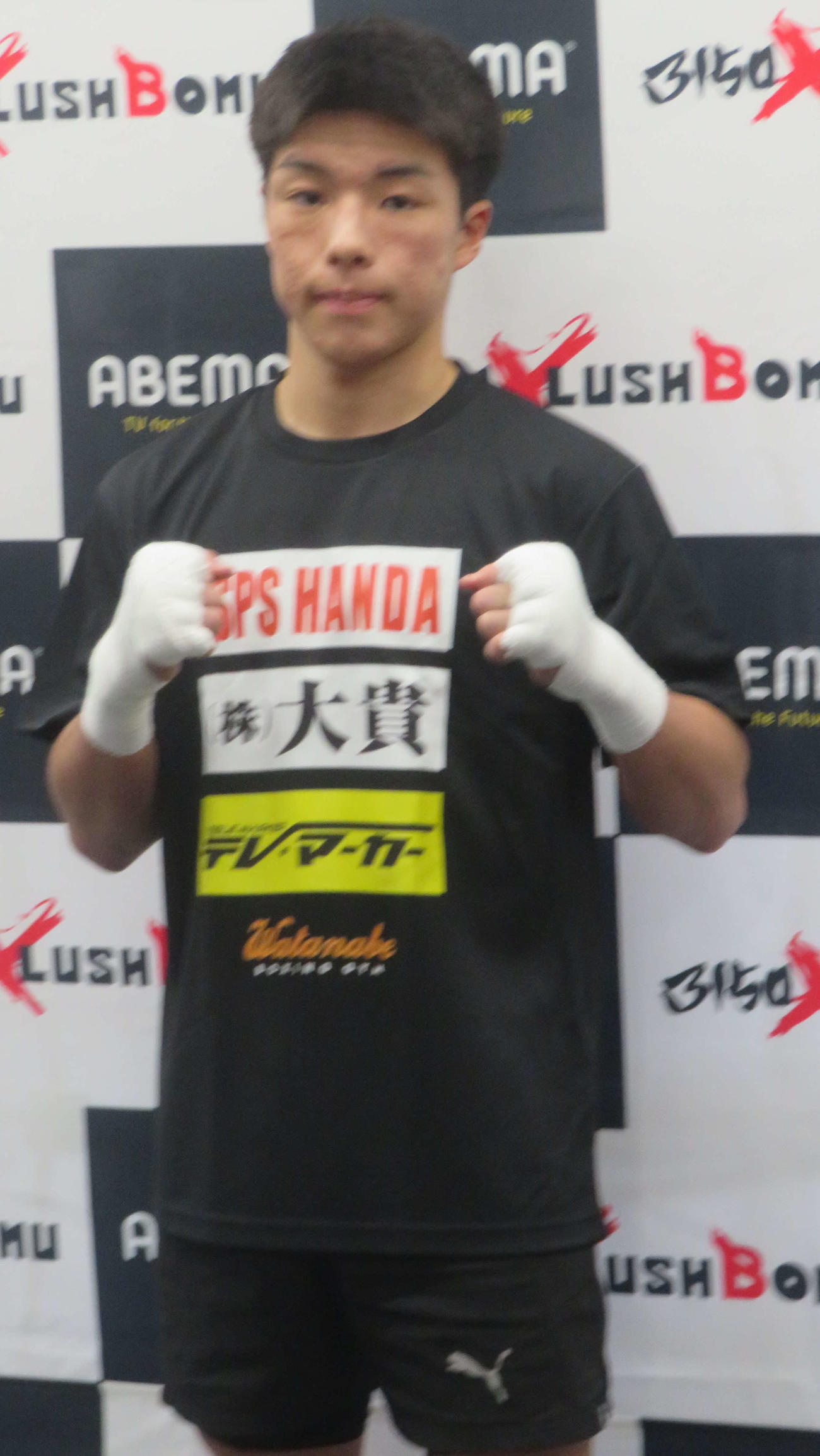 21日のプロデビュー2戦目に向けて練習を公開した横山葵海