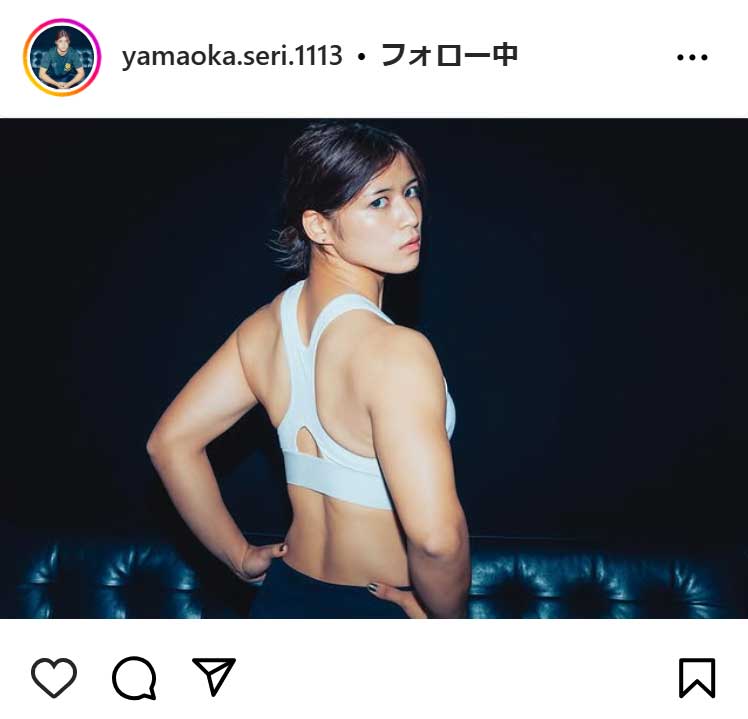 山岡聖怜のインスタグラムから