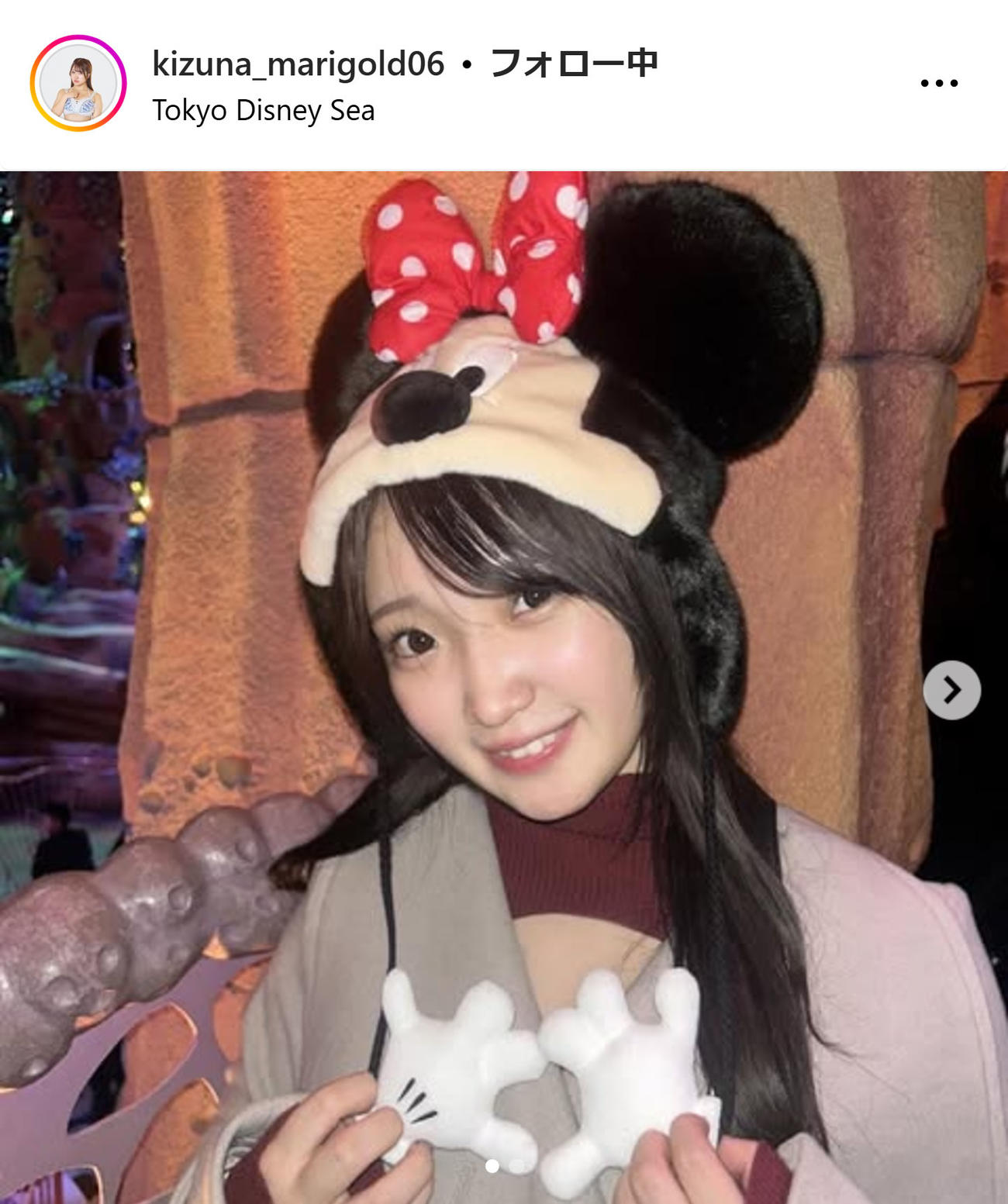 田中きずなのインスタグラムから
