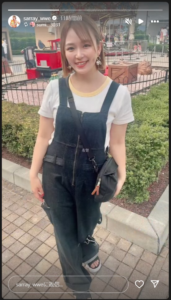Sareeeのストーリーズから