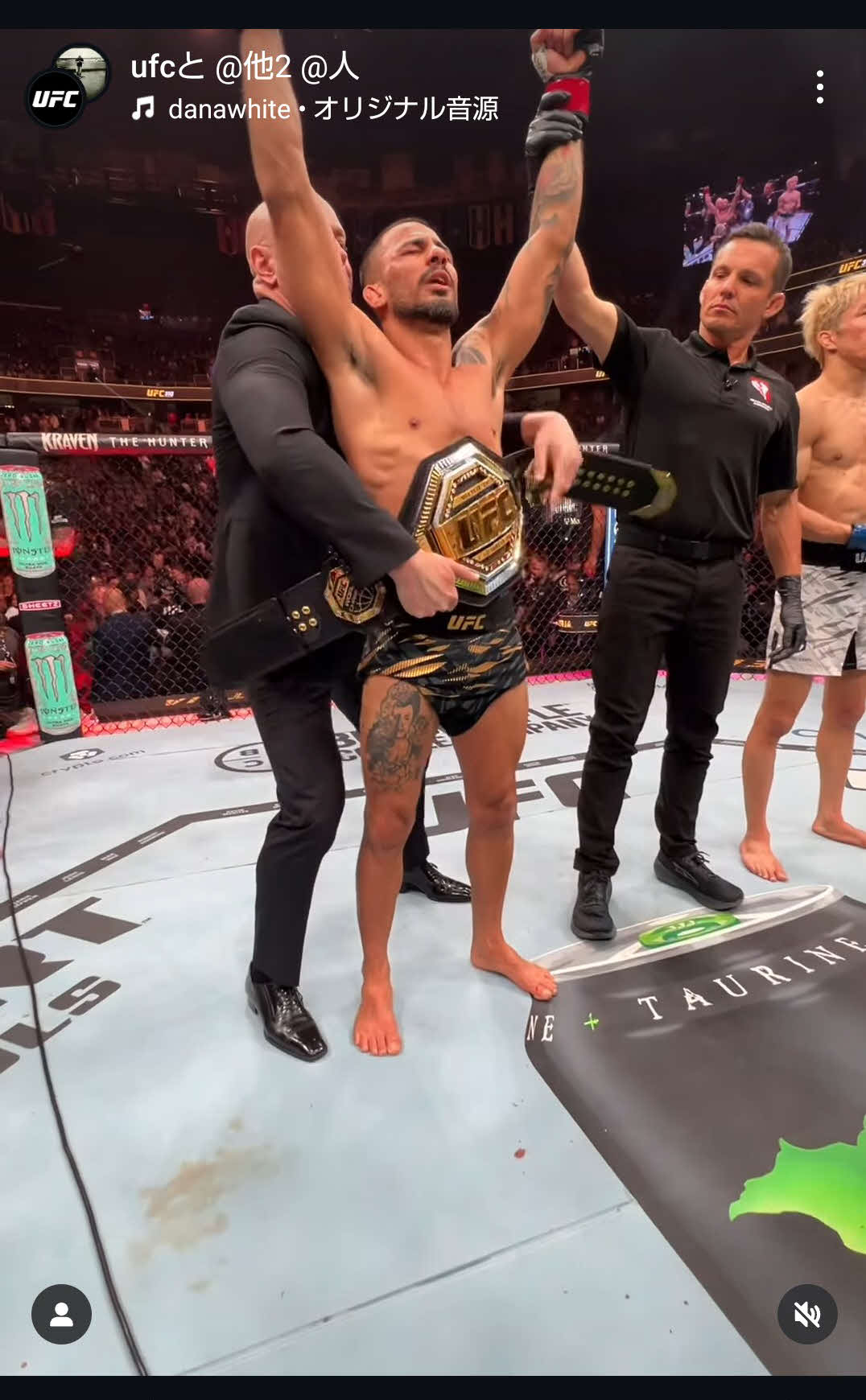 3度目防衛に成功したUFCフライ級王者アレシャンドレ・パントージャ（UFC公式インスタグラムから）