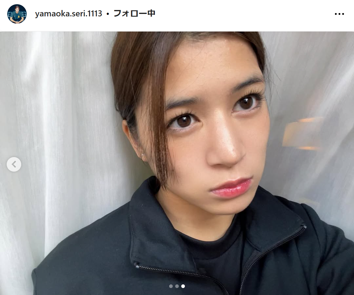 山岡聖怜のインスタグラムから