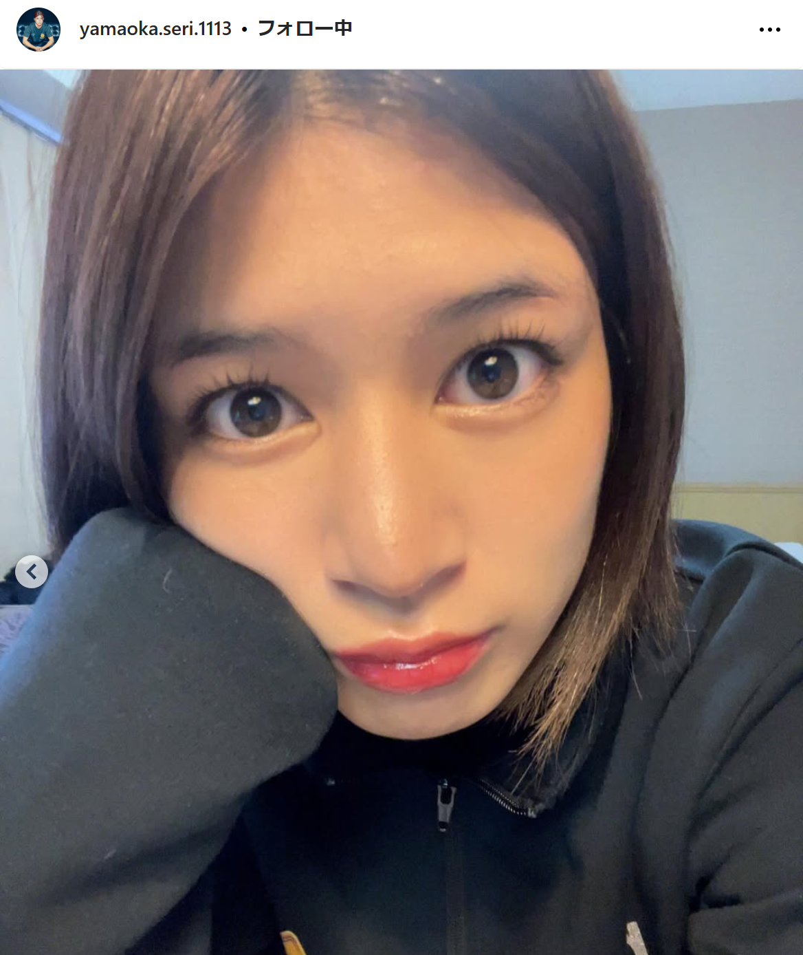山岡聖怜のインスタグラムから