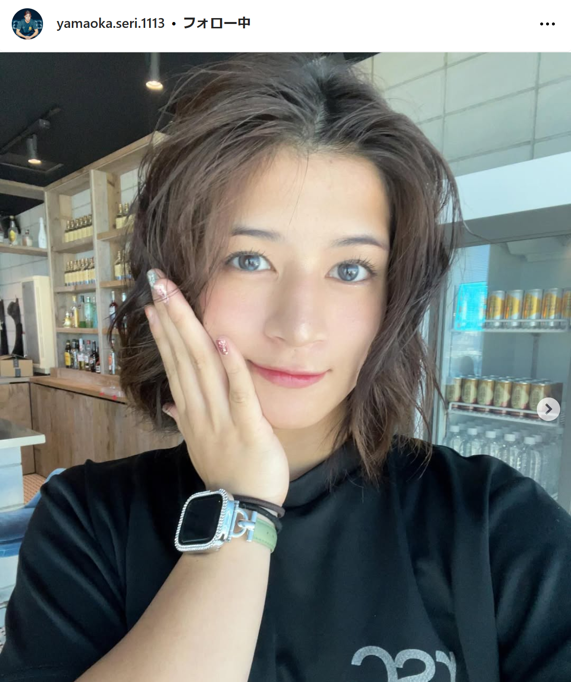 山岡聖怜のインスタグラムから