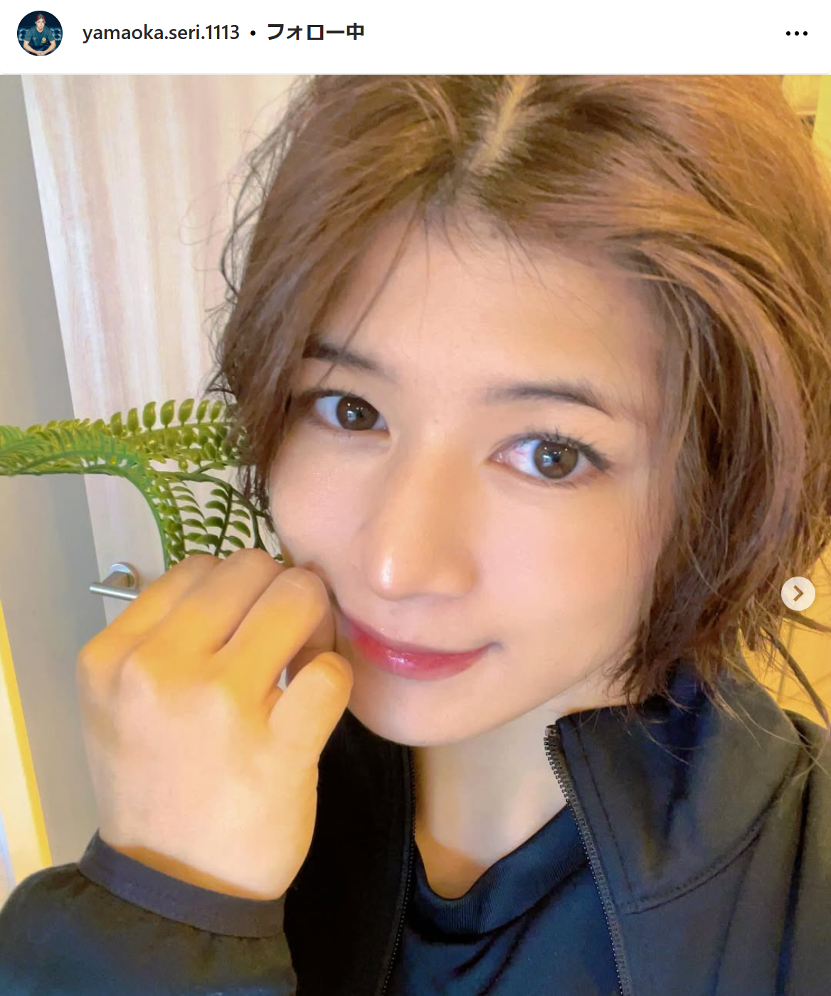 山岡聖怜のインスタグラムから