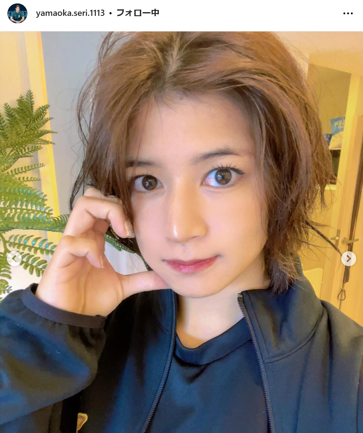 山岡聖怜のインスタグラムから